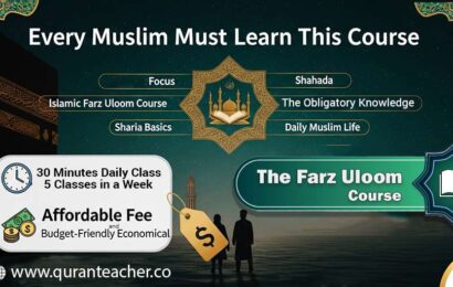 Farz-Uloom-Course