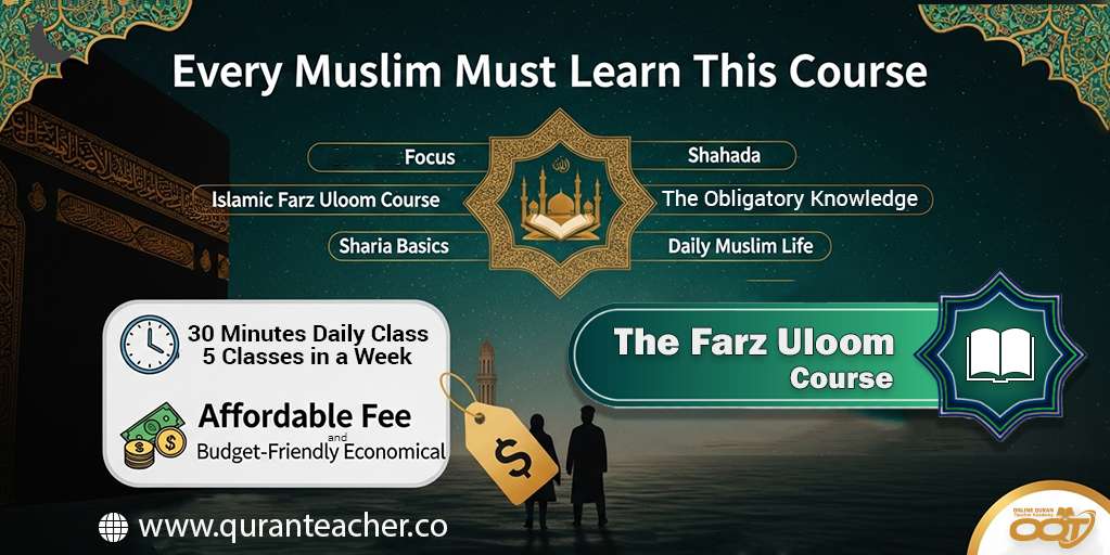 Farz-Uloom-Course